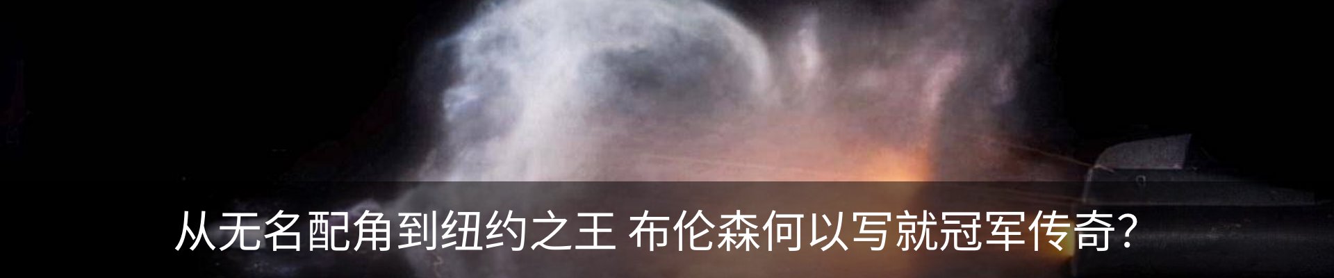 新闻中心
